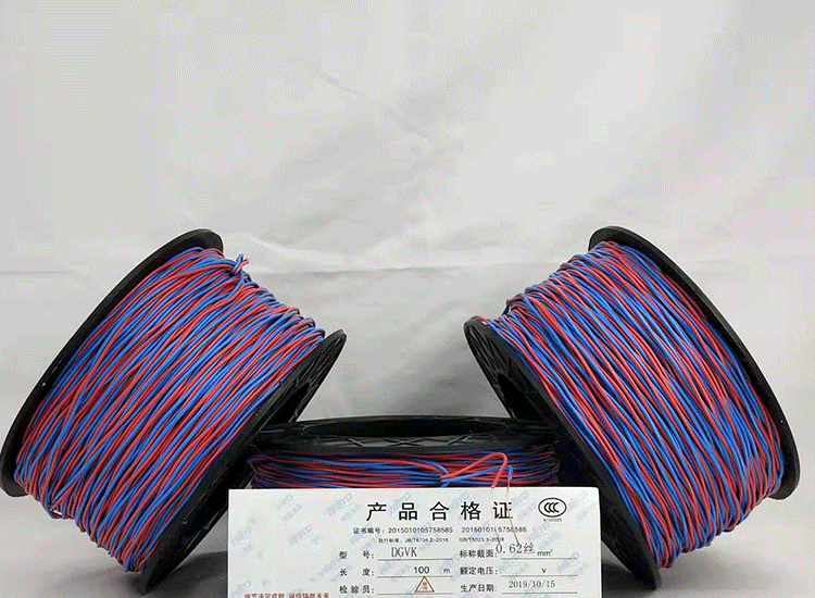 巩义数码电子雷管巩义放炮线.png