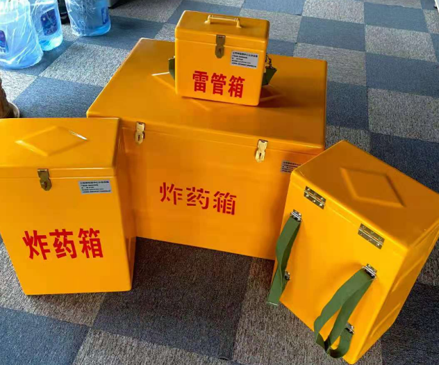 巩义炸药雷管箱的型号那么多，应该如何选择？