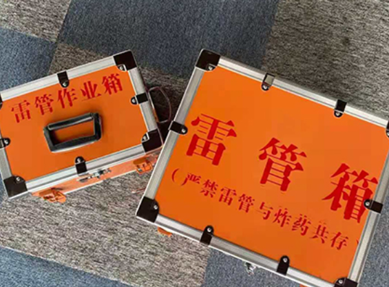 巩义雷管箱规范存放管理标准