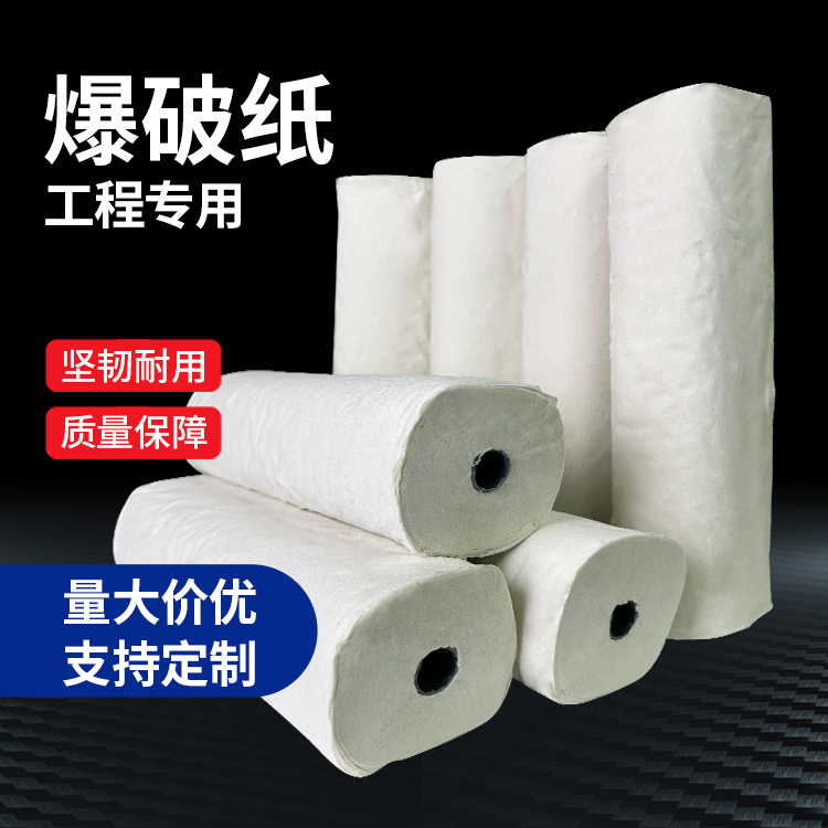 巩义什么是液氧爆破技术？