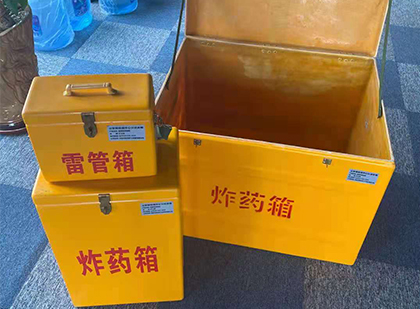 巩义爆破器材仓库储存规模全解析