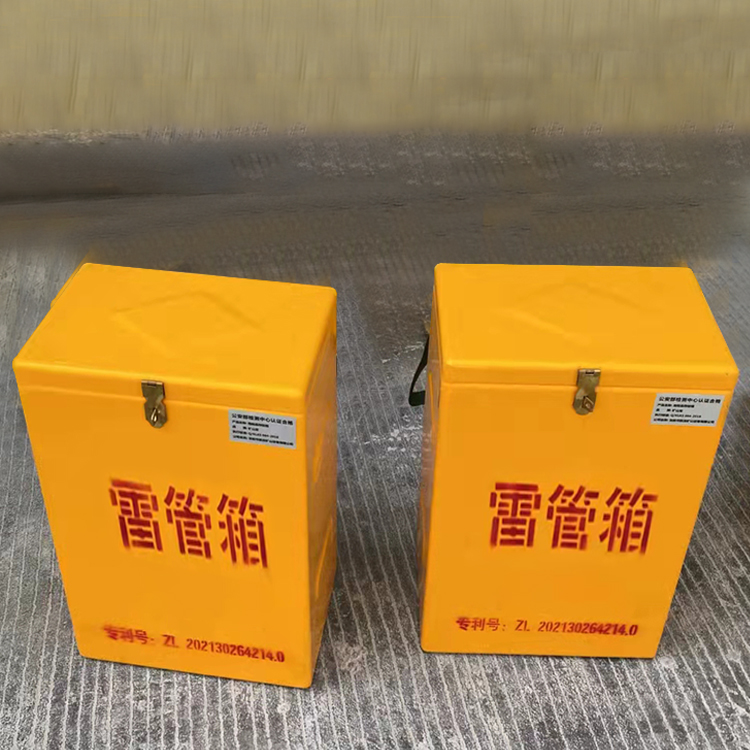 巩义玻璃钢防爆箱（爆破箱）,爆破作业现场安全防护的革新之选